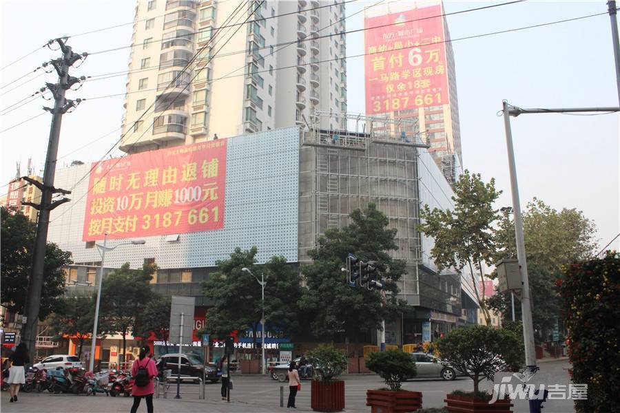 东方城市广场实景图26