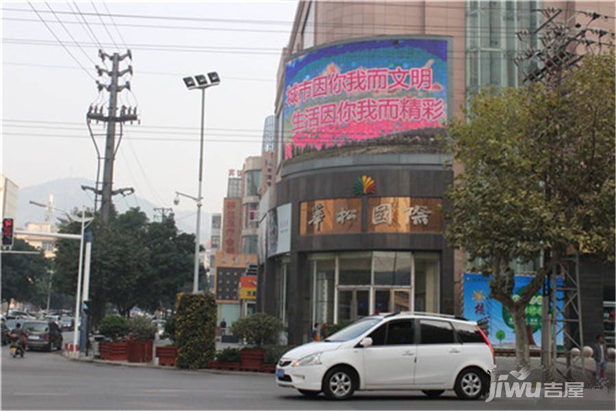 东方城市广场位置交通图6