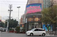 东方城市广场位置交通图图片