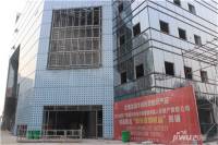 东方城市广场实景图2