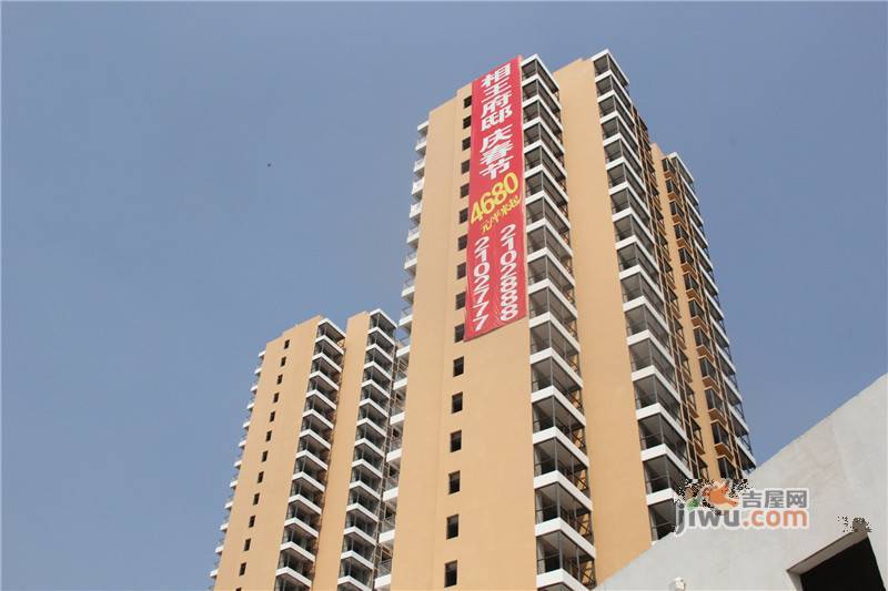 相王府邸实景图图片