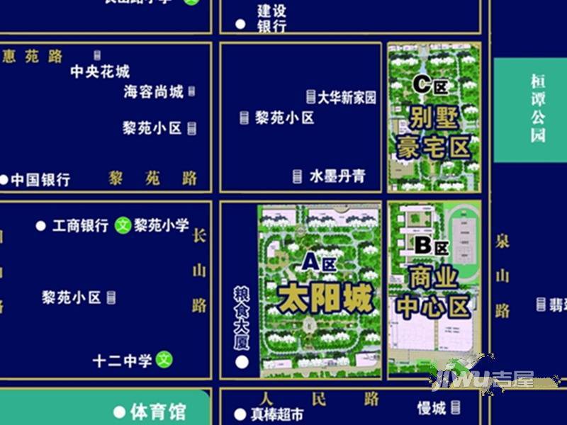 华松太阳城位置交通图图片