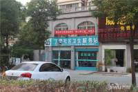 德城紫云府位置交通图2