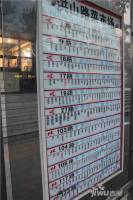 东方城市广场配套图图片