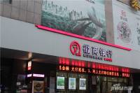 东方城市广场配套图图片