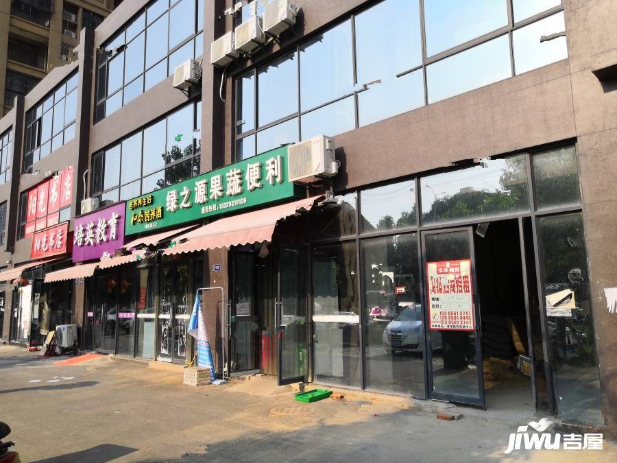 源创客科技小镇实景图