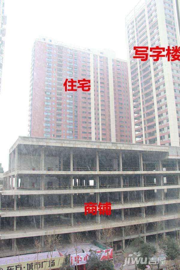 东方城市广场实景图43