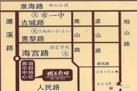 相王府邸位置交通图2