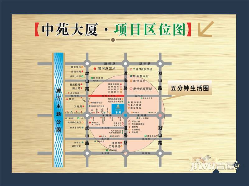 中苑大厦位置交通图3