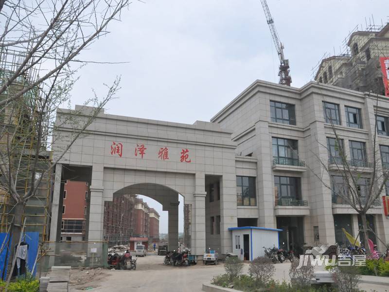 润泽雅苑实景图14