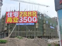 润泽雅苑实景图图片