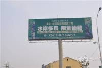 皖溪佳苑实景图6