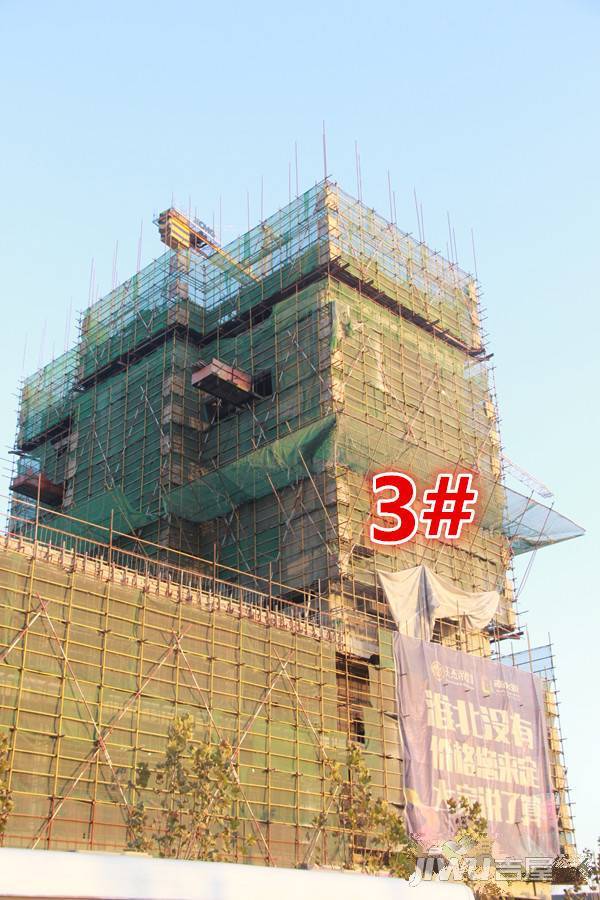 天杰帝景实景图15