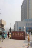 淮海·水岸华庭配套图1