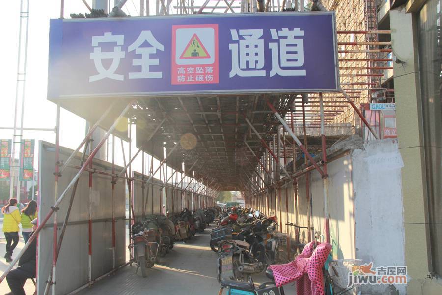 中苑大厦售楼处图片