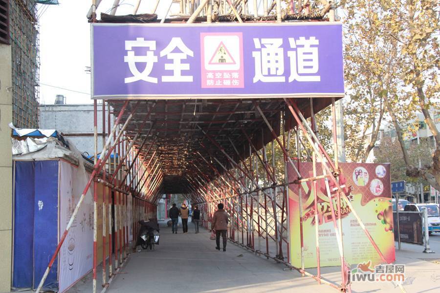中苑大厦售楼处图片