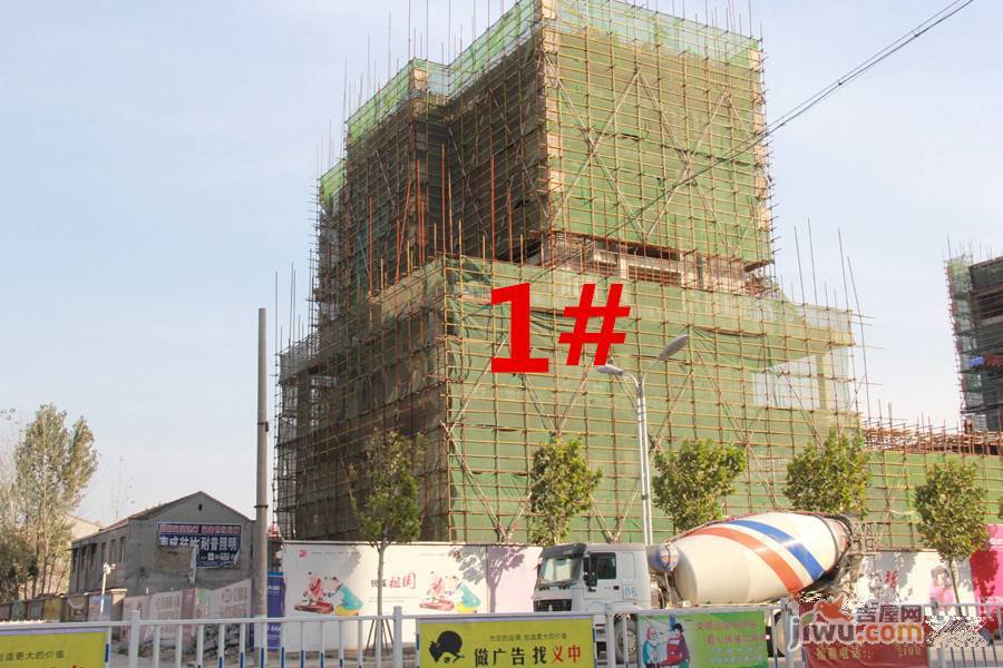 天杰帝景实景图图片