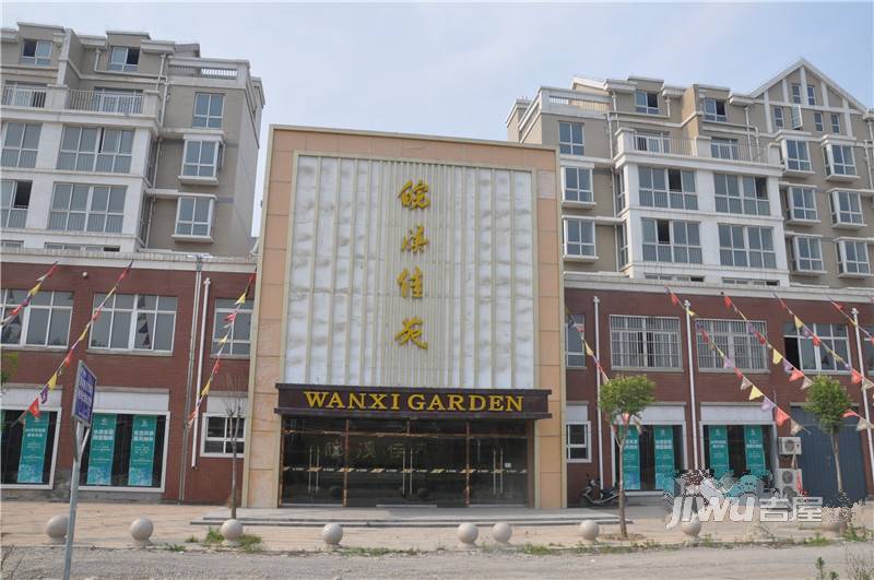 皖溪佳苑售楼处2