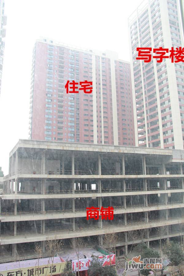 东方城市广场实景图36