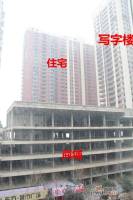东方城市广场实景图2