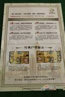 东方城市广场效果图图片