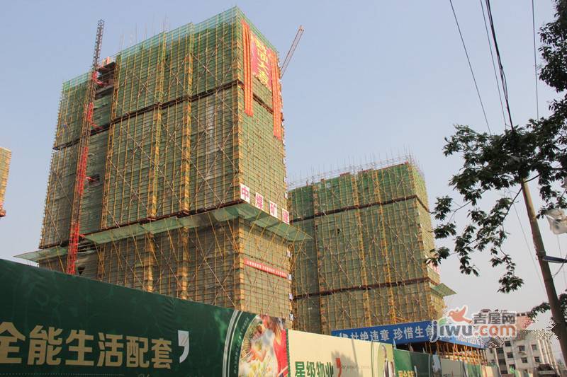 特凿花园实景图4