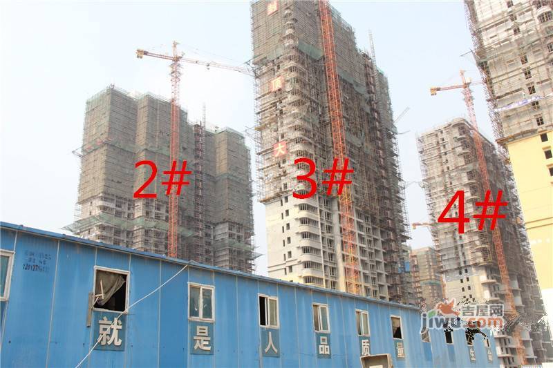 中泰国际广场实景图图片