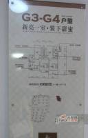 御溪美景1室1厅1卫52㎡户型图