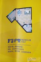 中苑大厦1室1厅1卫35㎡户型图