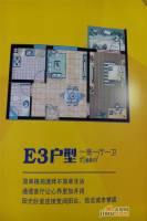 中苑大厦1室1厅1卫60㎡户型图