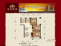 世纪辉煌3室2厅1卫125㎡户型图