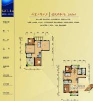 润泽雅苑6室3厅3卫209.3㎡户型图