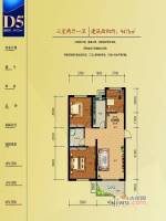 润泽雅苑3室2厅1卫94.7㎡户型图