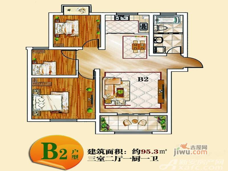 皖溪佳苑3室2厅1卫95㎡户型图