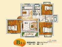 皖溪佳苑3室2厅2卫119㎡户型图