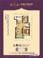 濉河庭院2室2厅1卫94.7㎡户型图