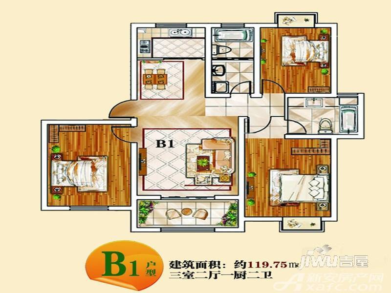 皖溪佳苑3室2厅2卫119㎡户型图