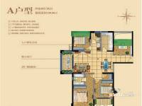 恒茂世家4室2厅2卫147.4㎡户型图