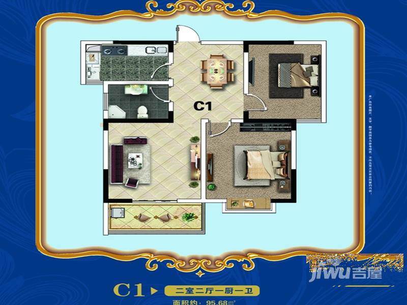 华松太阳城2室2厅1卫95.7㎡户型图