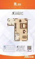 源创客科技小镇1室1厅1卫67㎡户型图