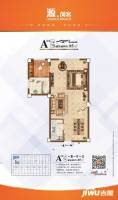 源创客科技小镇1室1厅1卫85㎡户型图